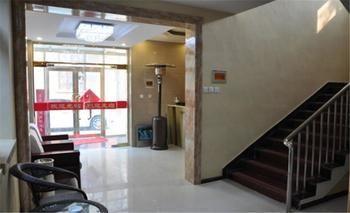 Baoxing Express Hotel - Tianjin Exterior foto