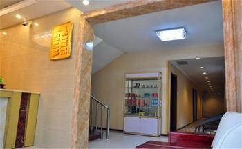 Baoxing Express Hotel - Tianjin Exterior foto