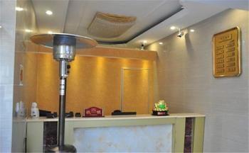 Baoxing Express Hotel - Tianjin Exterior foto